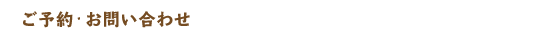 076-247-1369