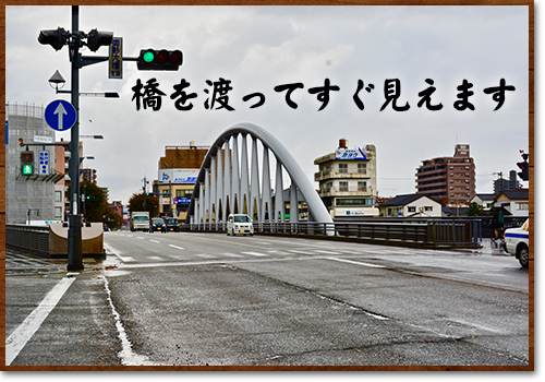 金沢駅からの道順